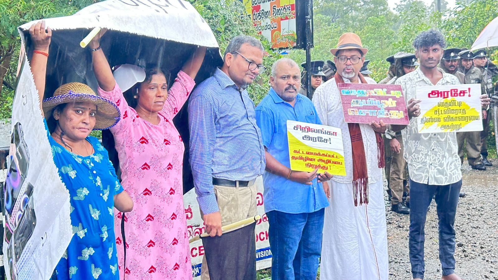 Thaiyiddy protest 