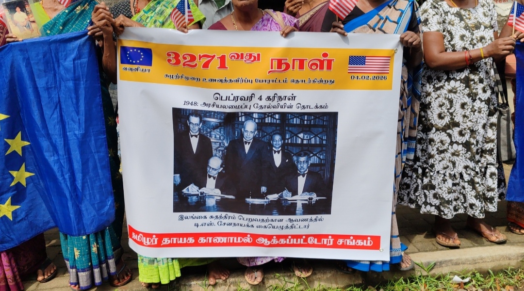 Families of the disappeared 