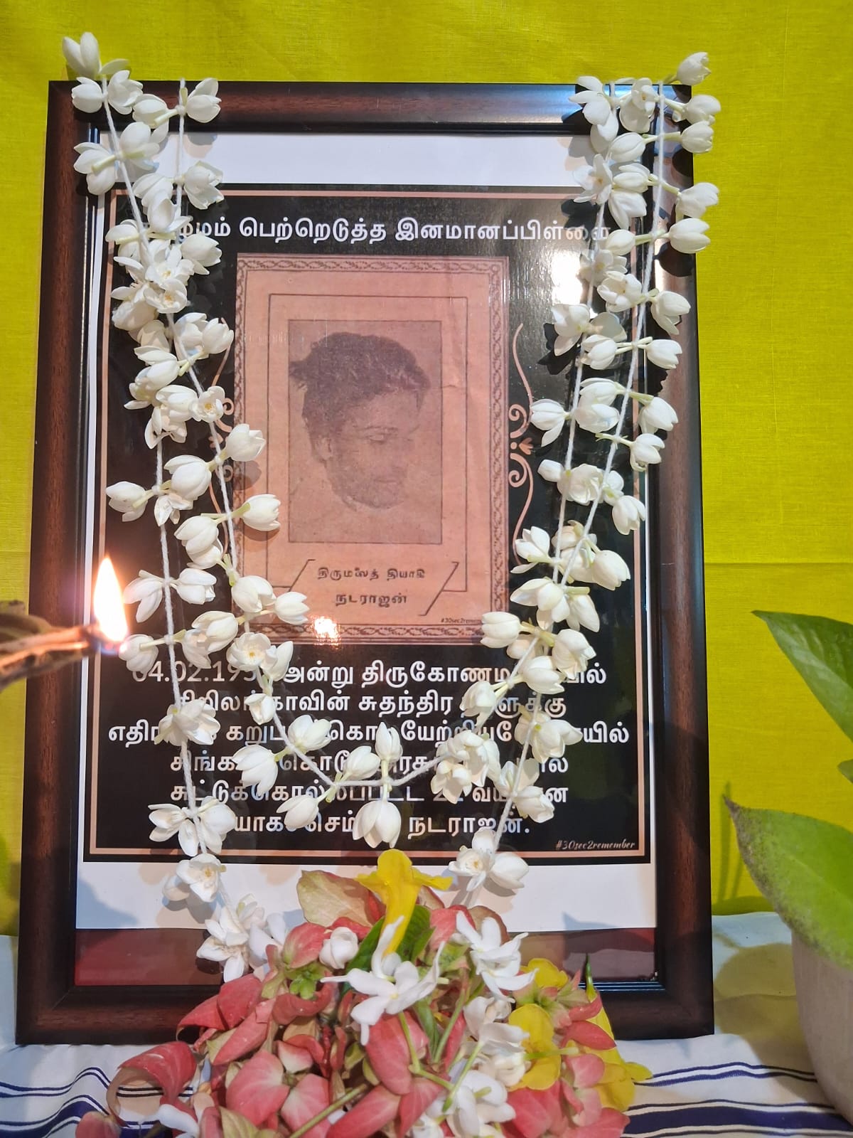 Commemoration 