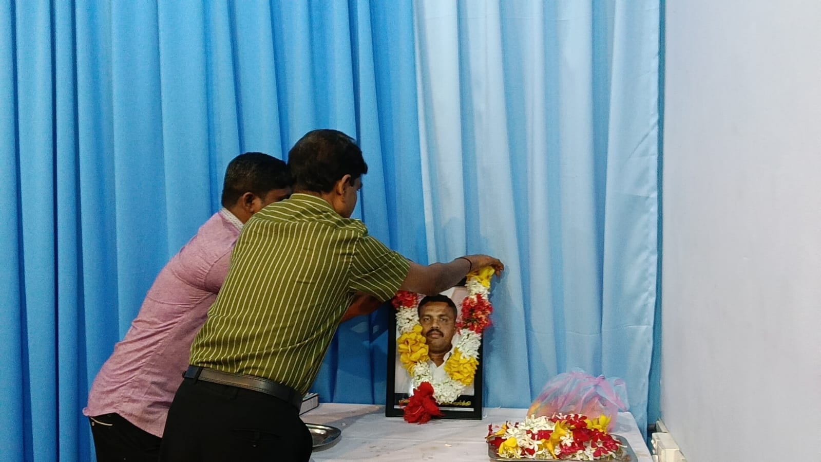 Memorial 