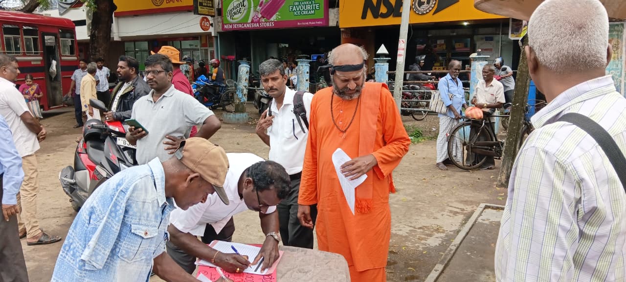 Signature campaign 