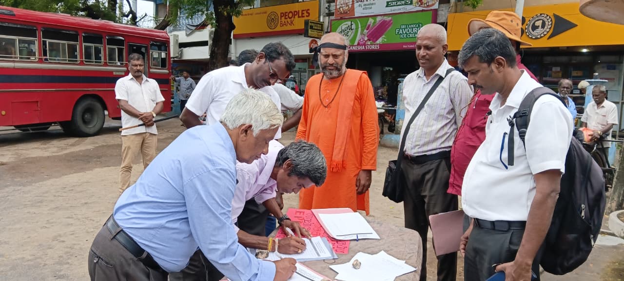Signature campaign 