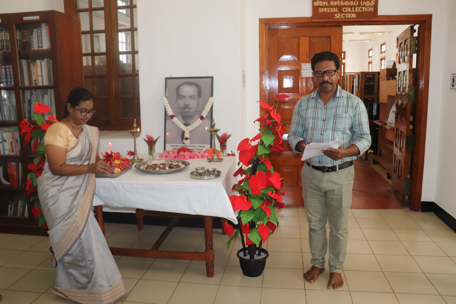 Birthday Anniversary 
