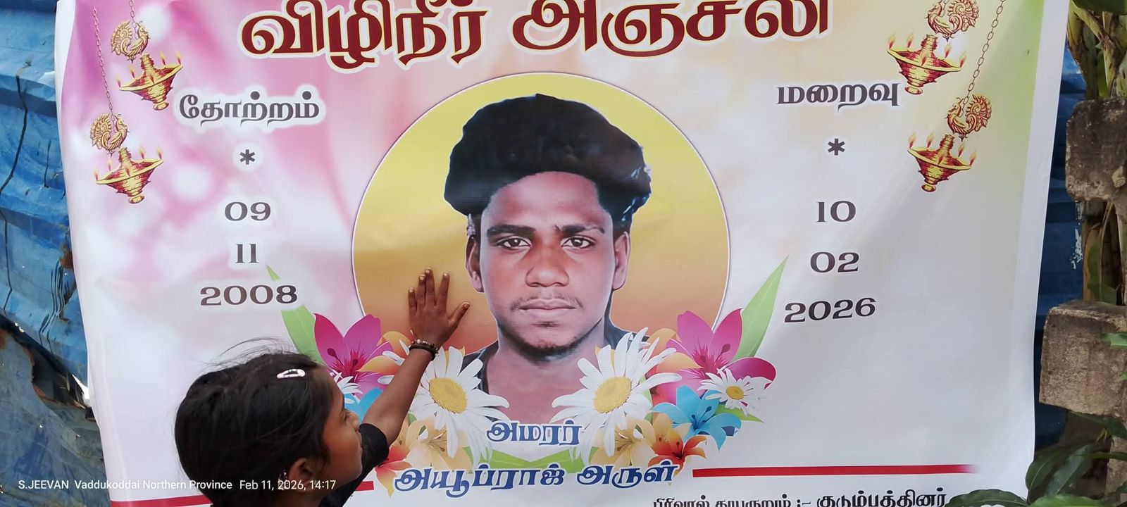 Tamil teen killed in police shooting