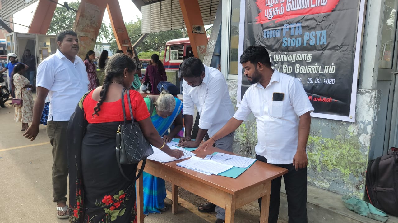 Signature campaign against PTA