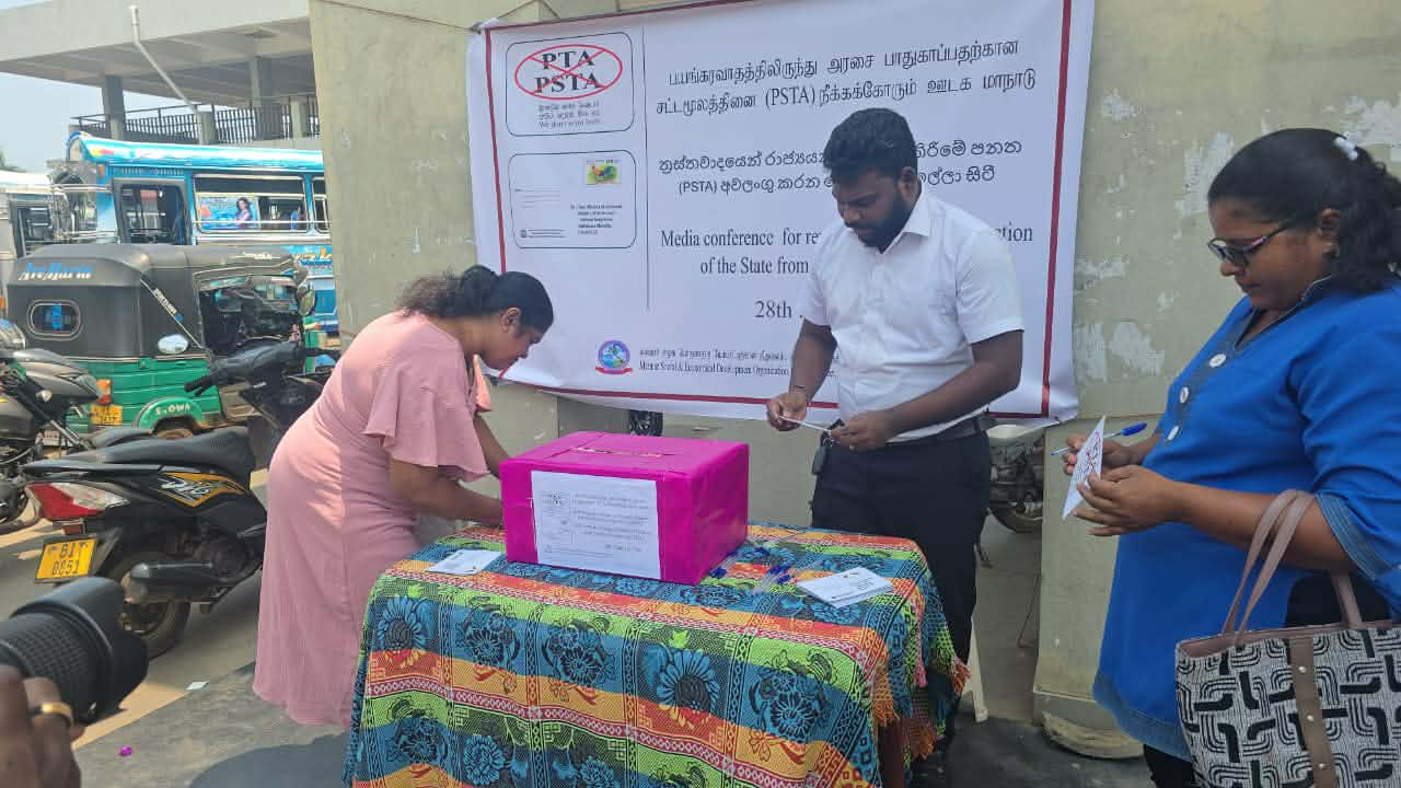 Signature campaign against PTA