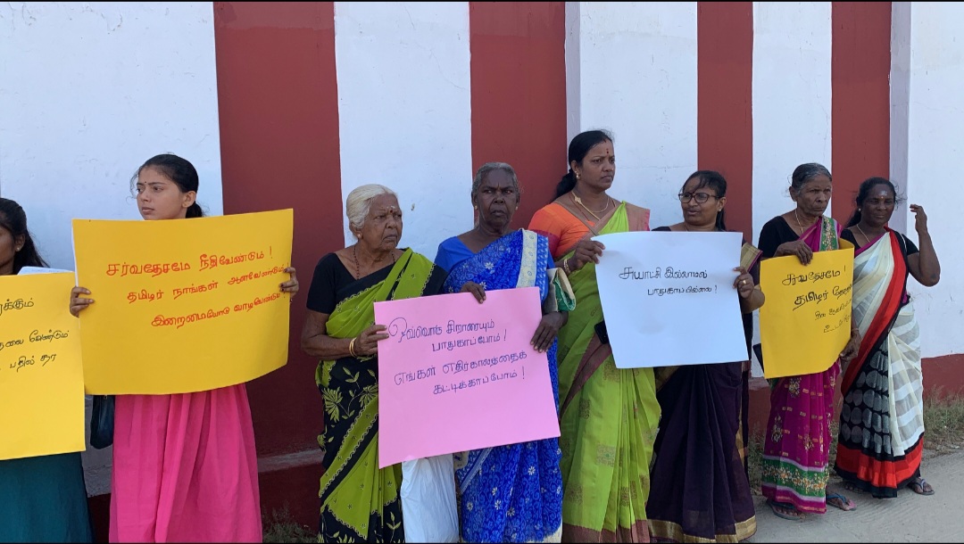 Jaffna protest