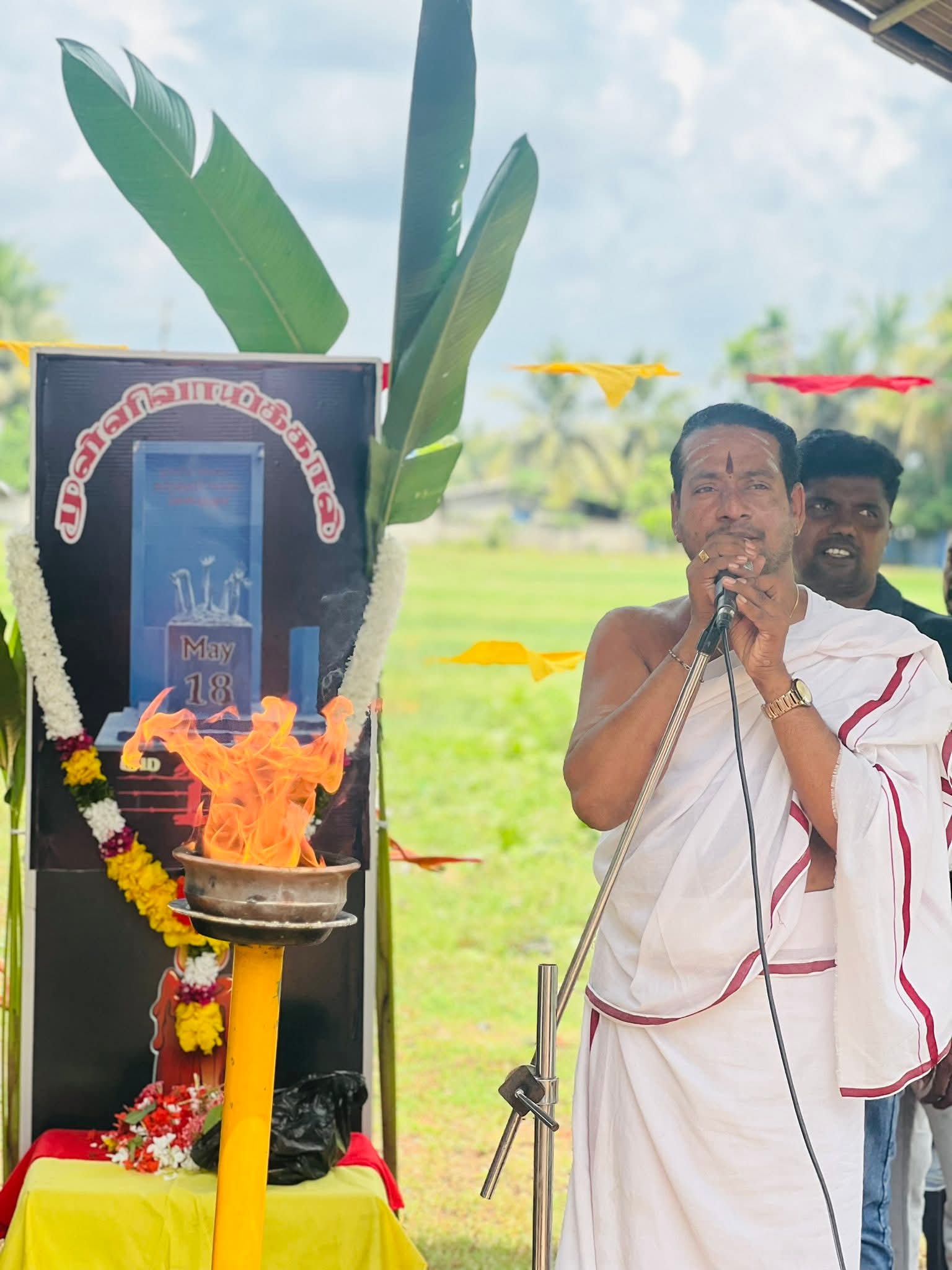 Tamil genocide remembrance 