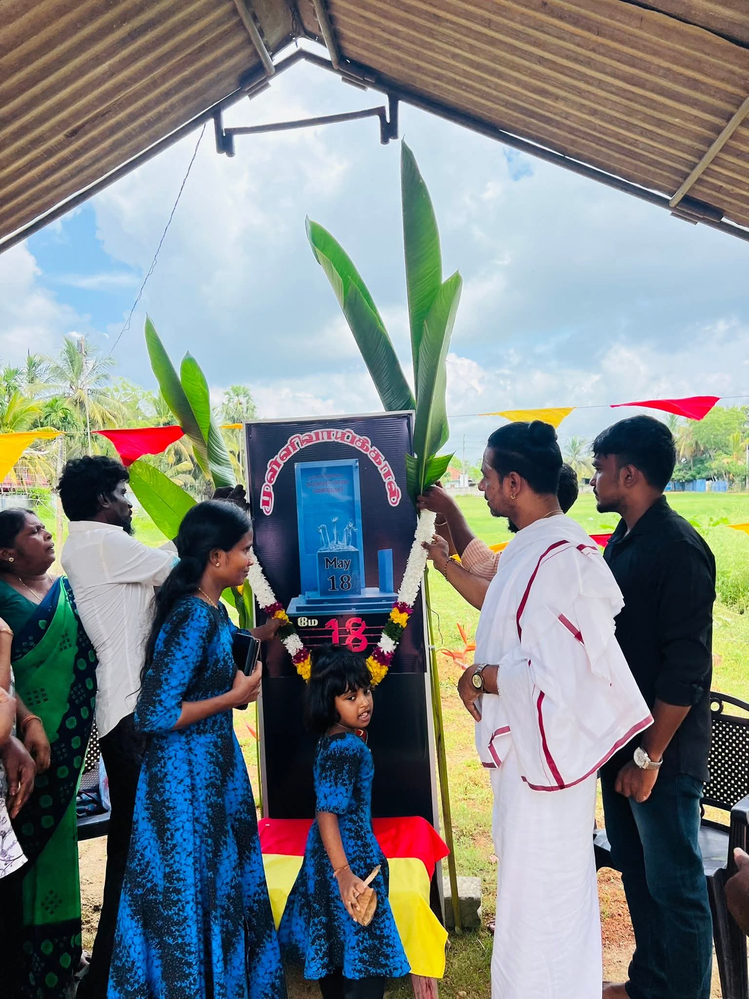 Tamil genocide remembrance 