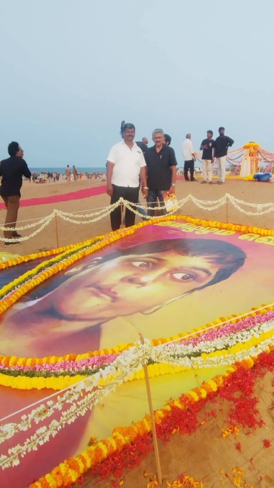 Tamil genocide remembrance 