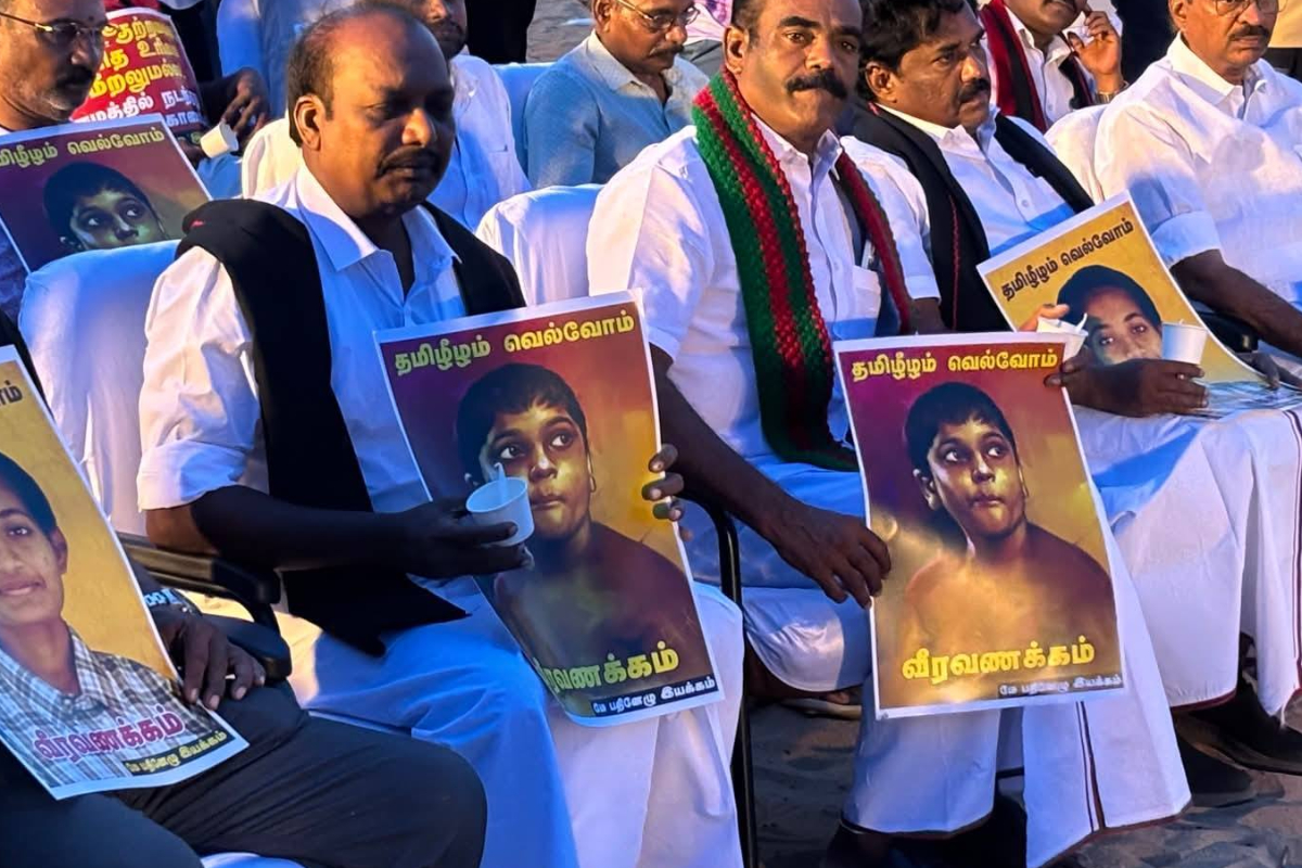 Tamil genocide remembrance