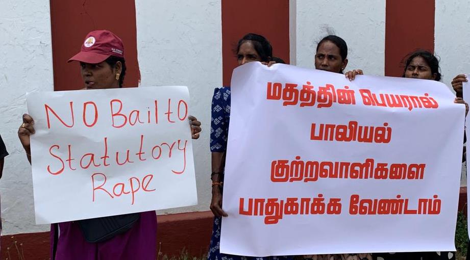 North east protest