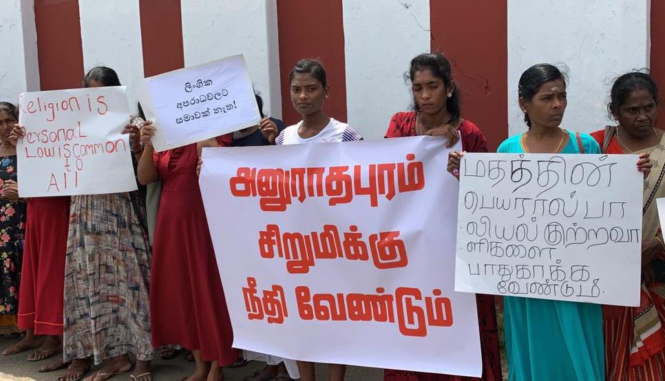 North east protest