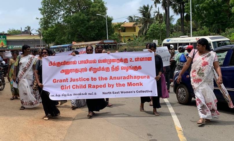 North east protest