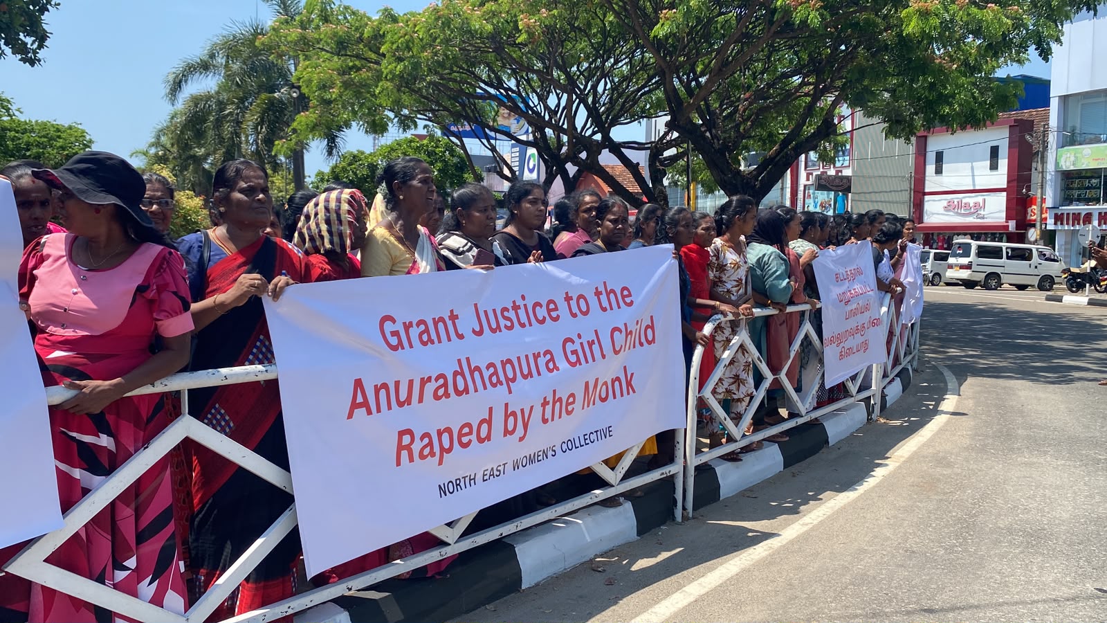 Batticaloa protest