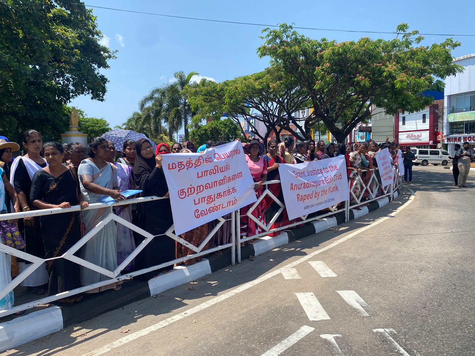 Batticaloa protest