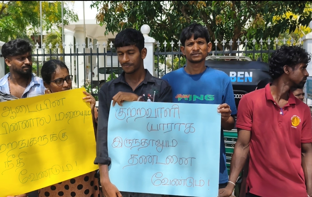Mullaitivu protest