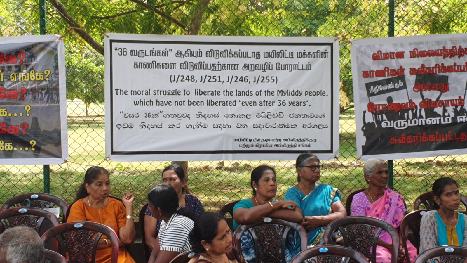 Valikamam North landowners protest