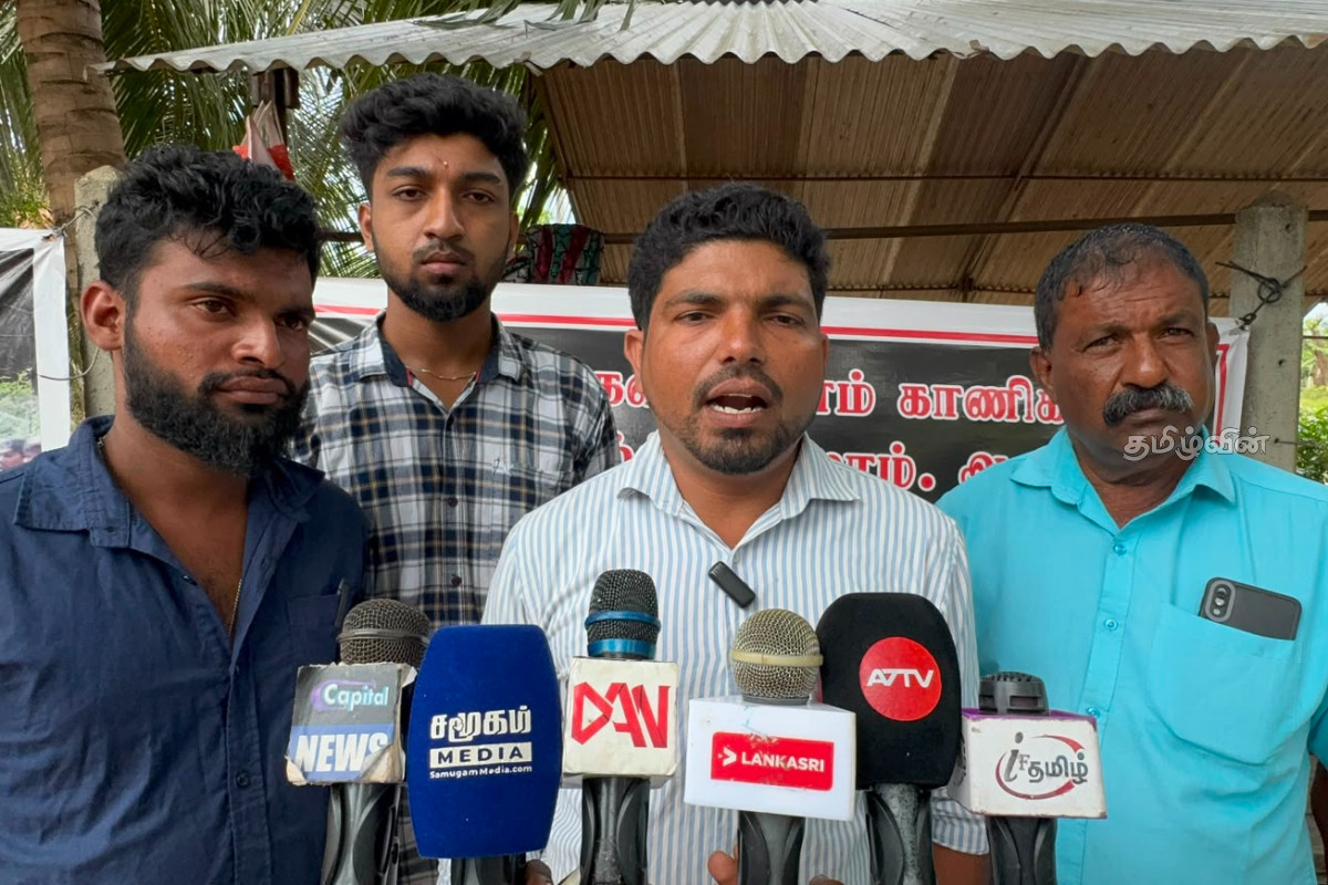Keppapilavu