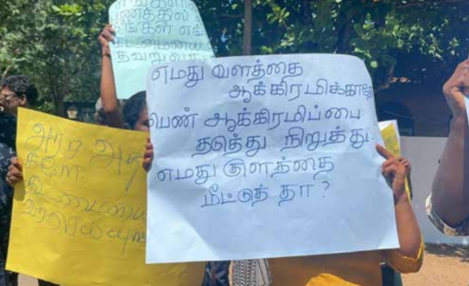 Protest