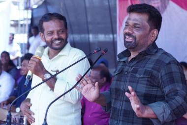 Mannar address